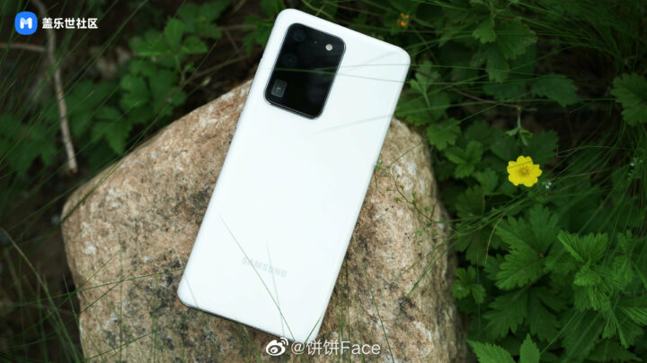 Galaxy S20 Ultra in Cloud White sighted again with release date ...
