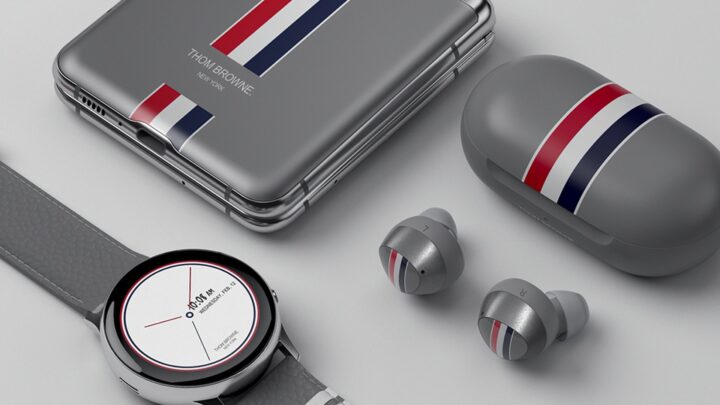 thom browne flip phone