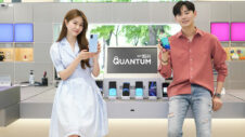 Galaxy A Quantum gets new banking app that uses quantum security chip