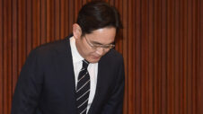 Probe against Samsung heir Lee Jae-yong could be reviewed by outside committee