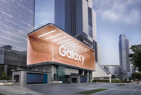 galaxy unpacked 5 august