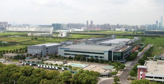 Samsung Shuts Down PC Plant In Suzhou, China To Focus On R&D - SamMobile