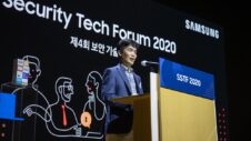 Samsung conducts Security Tech Forum 2020 as an online event