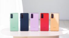 Galaxy S21 FE still on course for a colorful July launch