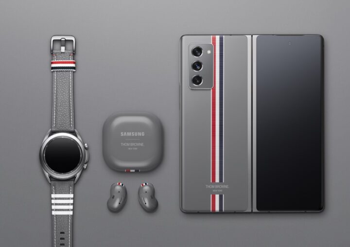 samsung z fold 2 thom browne