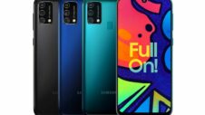 Samsung’s weird Galaxy F41 Flipkart non-exclusive smartphone is official