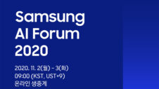 Samsung AI Forum 2020 to be hosted online next month