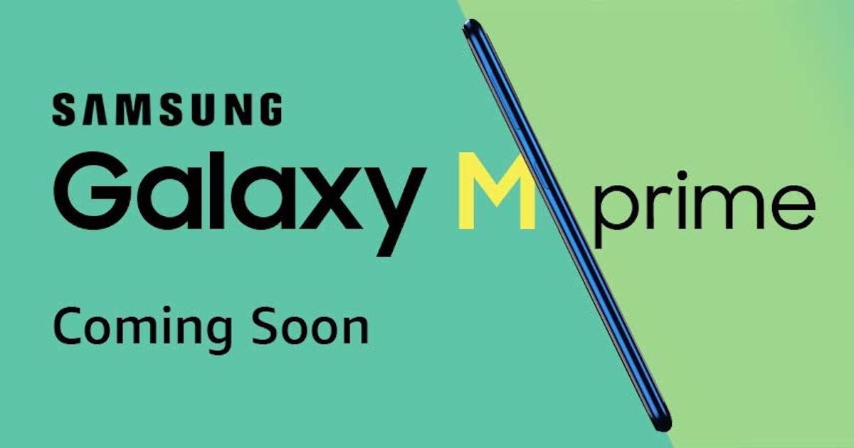 Samsung Galaxy M31 Prime Teaser