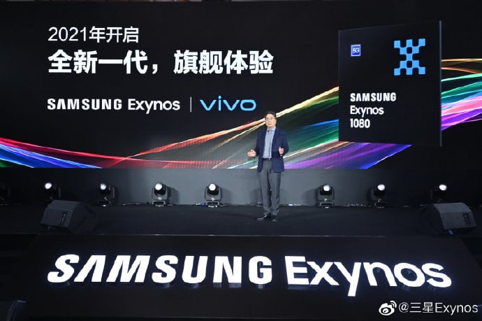 Samsung Exynos 1080 Vivo Partnership