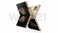 Exclusive: Samsung W22 5G is a unique Galaxy Z Fold 3 model for China