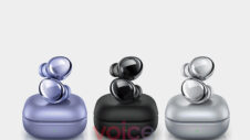 Here’s one more color variant of the upcoming Galaxy Buds Pro