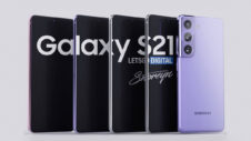 How can these Galaxy S21 fan renders look better than the real thing?