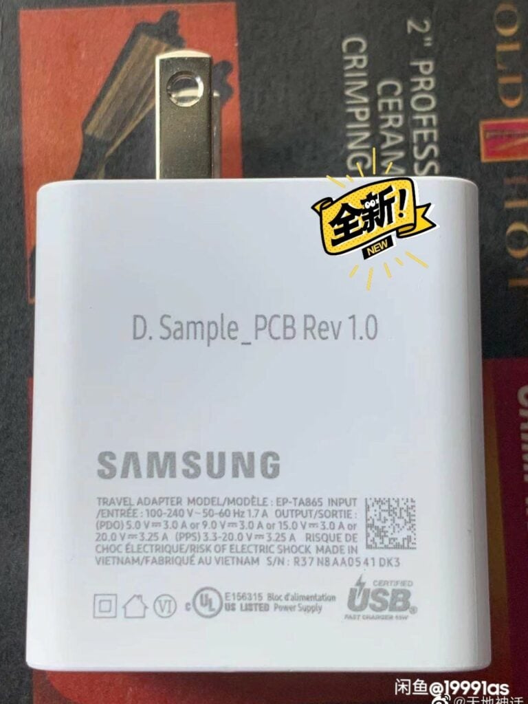 Samsung S Upcoming W Usb Pd Charger Gets Pictured Sammobile