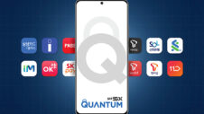 Galaxy Quantum 2 is Samsung’s latest phone to get Android 13 update