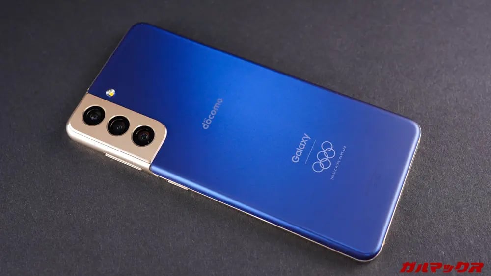 Here's what the Galaxy S21 Olympic Edition looks like in real life