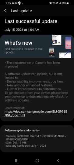 Galaxy S21 July update