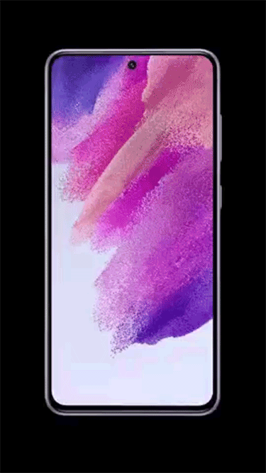 Samsung Galaxy S21 FE 5G HD wallpaper | Pxfuel