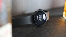 The Galaxy Watch 4 series is getting a new firmware update