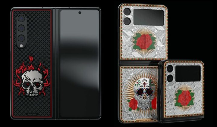 Z Flip 3 Gucci Limited Edition - Samsung Members