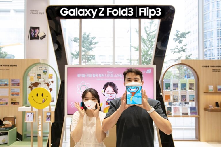 samsung flip korea