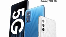 Galaxy M52 5G is official in Europe, doesn’t have a 3.5mm port