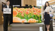 Samsung tops global TV market for 16 years in a row