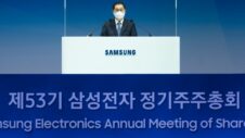 Samsung CEO apologizes for Galaxy S22 throttling issue during annual shareholders meeting