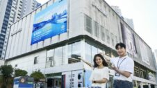 Samsung comes out in support of Busan’s 2030 World Expo bid