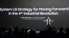 Samsung wants to become a one-stop semiconductor chip solution for its clients