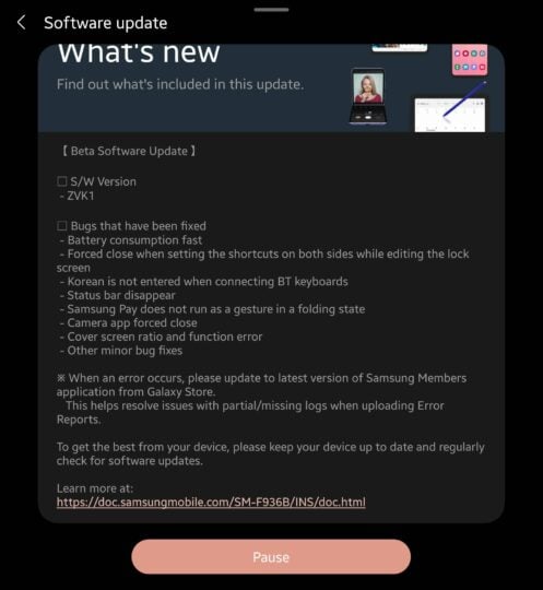 Registro de cambios de actualización de Samsung Galaxy Z Fold 4 One UI 5.0 Beta 3