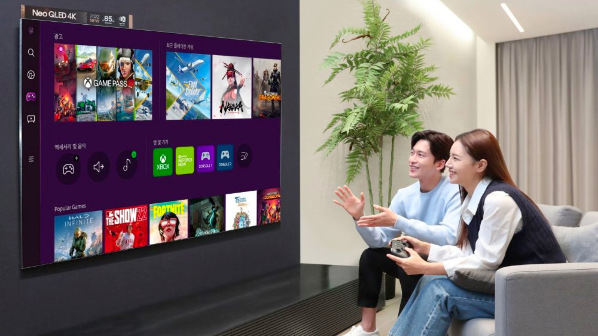 I just tried Xbox Game Pass on Samsung smart TVs — and it's nearly