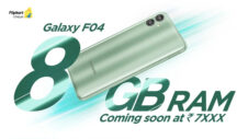 Galaxy F04 launching in India next month, teaser images leak