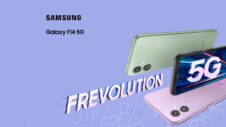 Galaxy F14 5G goes official with 5nm chip, 6,000mAh battery