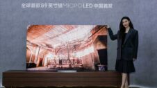 Samsung unveils 89-inch Micro LED at China’s largest consumer electronics show