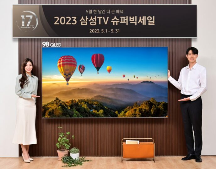 Samsung holds special sale to celebrate 17-year TV market dominance ...