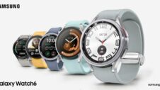 Samsung may sell a ‘Business’ version of Galaxy Watch 6