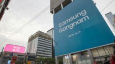 Samsung to open a new superstore in Gangnam before Unpacked