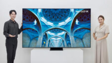 Samsung launches 98-inch 8K Neo QLED TV with 120W speakers in Korea