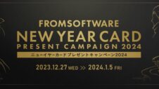 Get New Year’s card for 2024 from Elden Ring developer FromSoftware