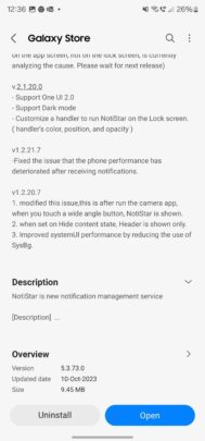 Samsung NotiStar Update 6.0.32.0