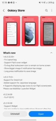 Samsung NotiStar Update 6.0.32.0 Changelog
