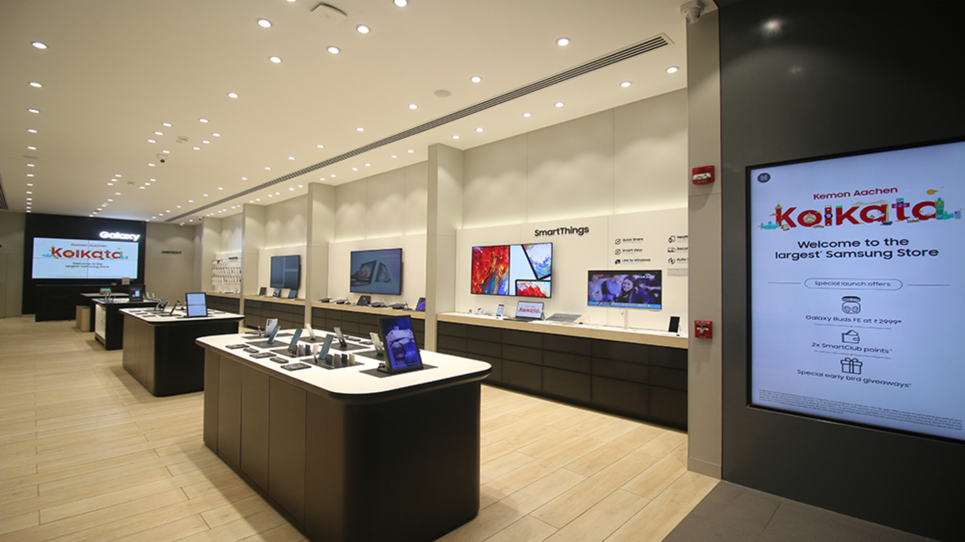 Samsung sales gear shop