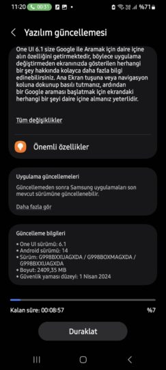 Samsung Galaxy S21 Ultra One UI 6.1 Update Changelog Europe