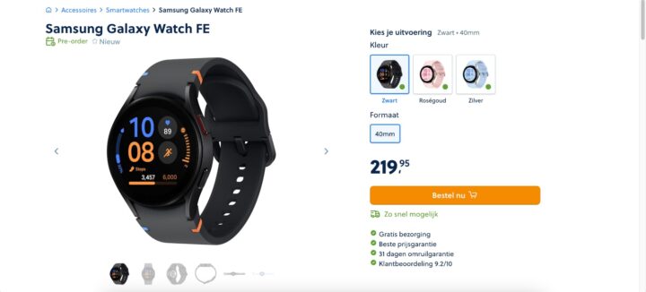 Samsung Galaxy Watch FE