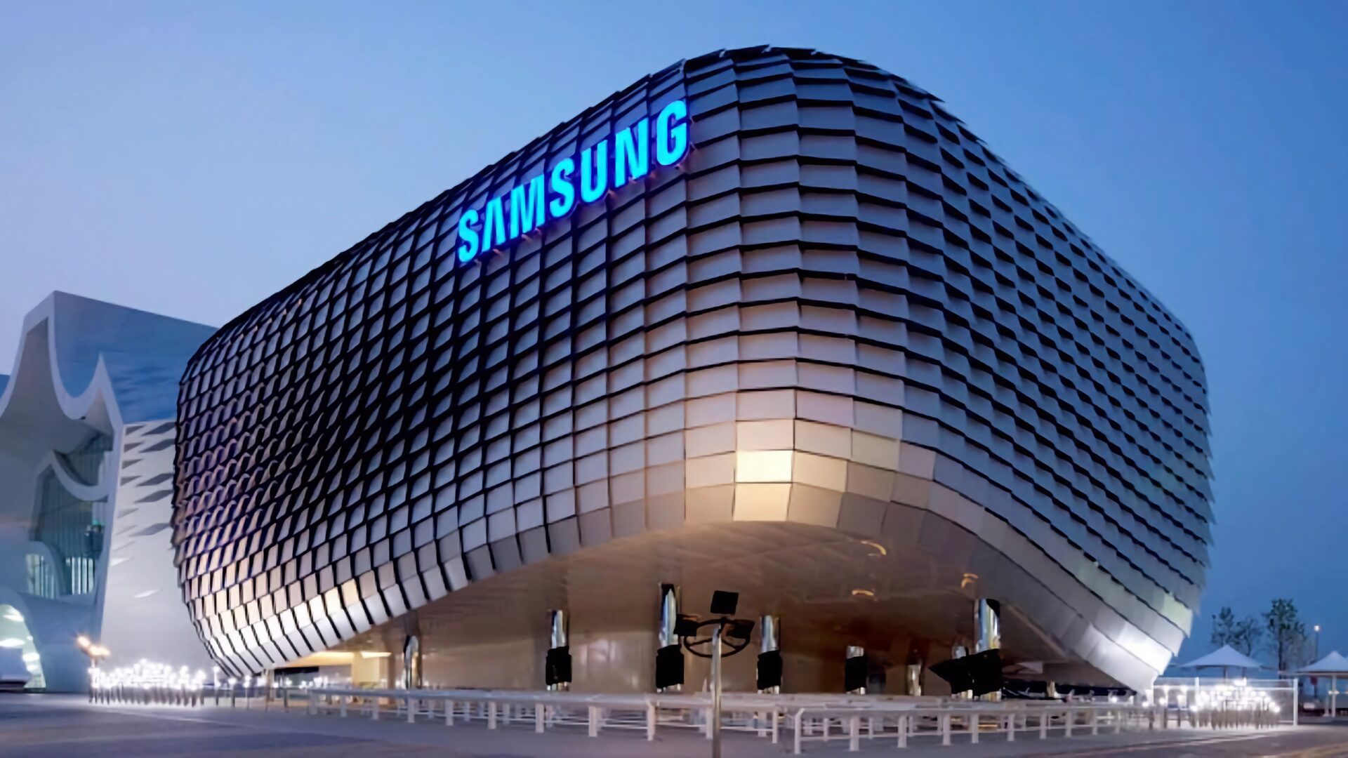 Samsung Electronics Headquarters