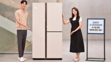 Samsung’s new refrigerator with AI can open its door for you