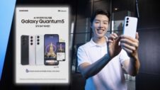 Samsung to launch Galaxy Quantum 5 tomorrow