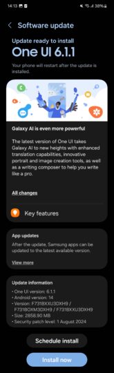 Galaxy Z Flip 5 One UI 6.1.1 update