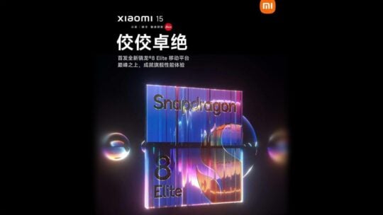 Qualcomm Snapdragon 8 Elite Xiaomi 15 Teaser