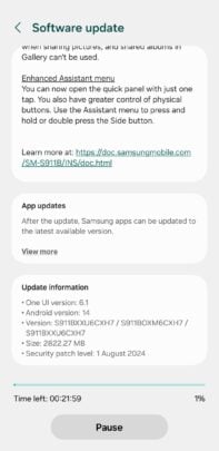 Samsung Galaxy S23 Ultra One UI 6.1.1 Update India Changelog